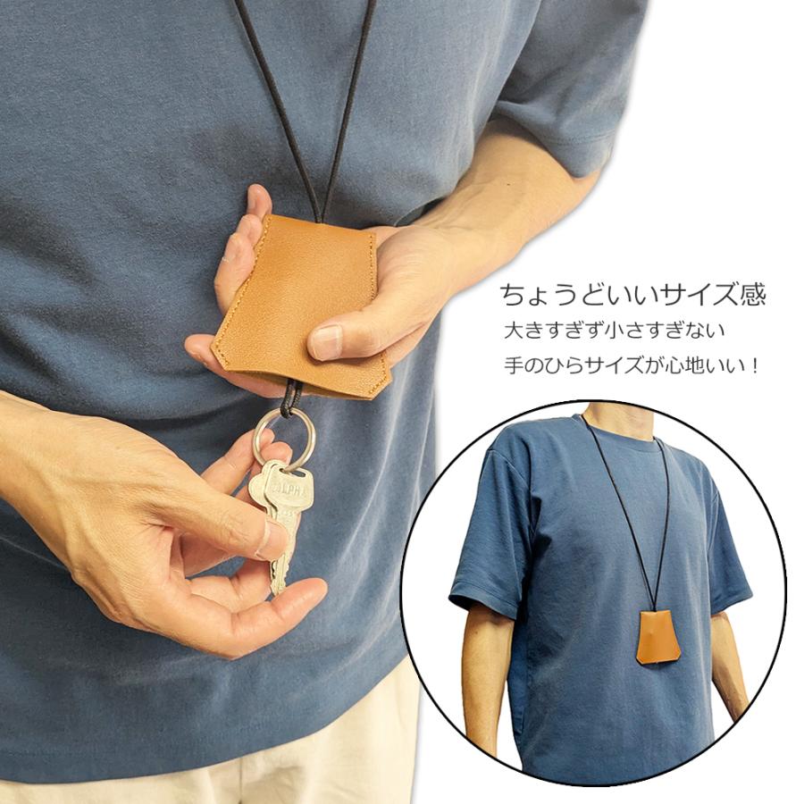 クロシェット キー シボ革風 PUレザー ネックレス キーリング キー
