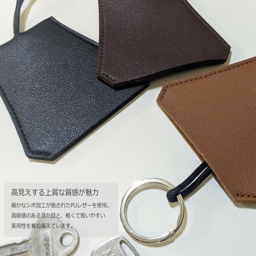 クロシェット キー シボ革風 PUレザー ネックレス キーリング キー