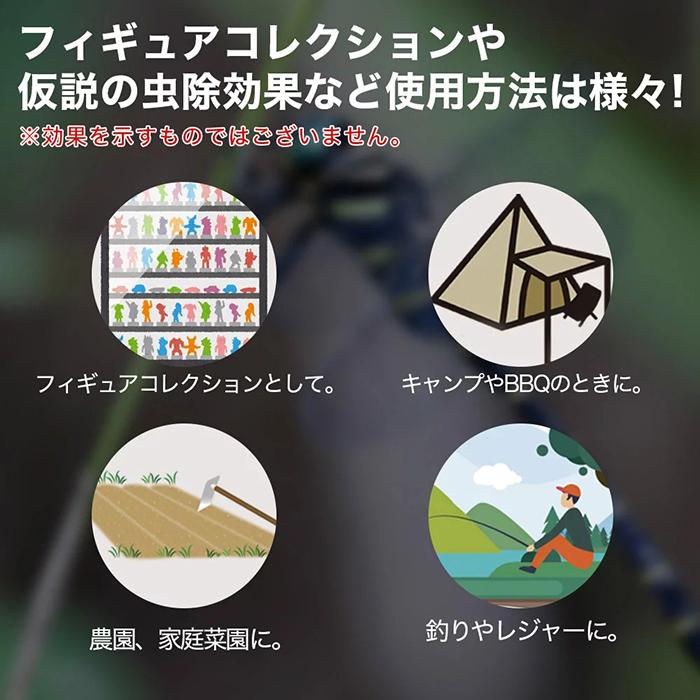 吊るせるトンボフィギュア 精巧な作り オニヤンマ ギンヤンマ とんぼ オモチャ おにやんま 釣り キャンプ ベランダ 農園 家庭菜園 送料無料|cccstores|07