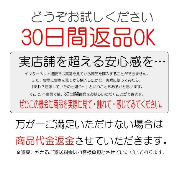 虫除け オニヤンマ 国産高品質 安全ピン付き即納 実物大おにやんまフィギュア 日本製 精巧ブローチ 帽子 トンボ とんぼ 釣り道具 キャンプ ゴルフ BBQ 送料無料｜cccstores｜13