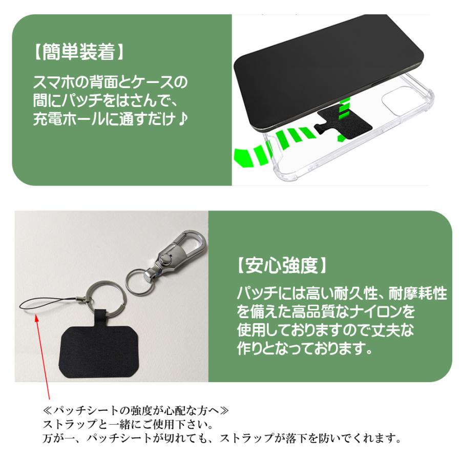 簡単脱着 スマホショルダー ストラップホルダー ショルダーストラップ 肩掛け 斜めがけ ネックストラップ 全機種対応 メンズ レディース 送料無料 |  | 02