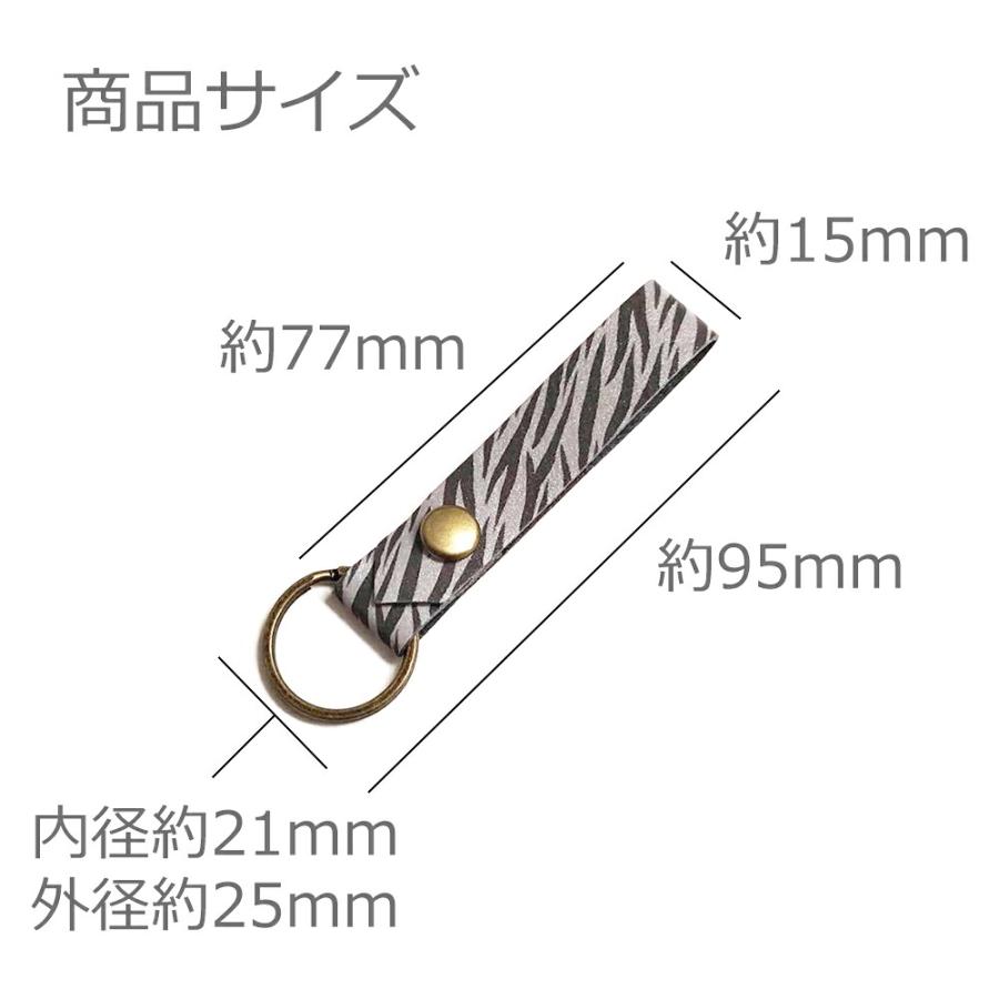 大人のための高機能おしゃれ反射板 革製品風反射材 ヒョウ柄 アニマル柄 クロコ ゼブラ レザースタイル バッグ 交通安全リフレクター高輝度反射材 防犯 送料無料 |  | 12