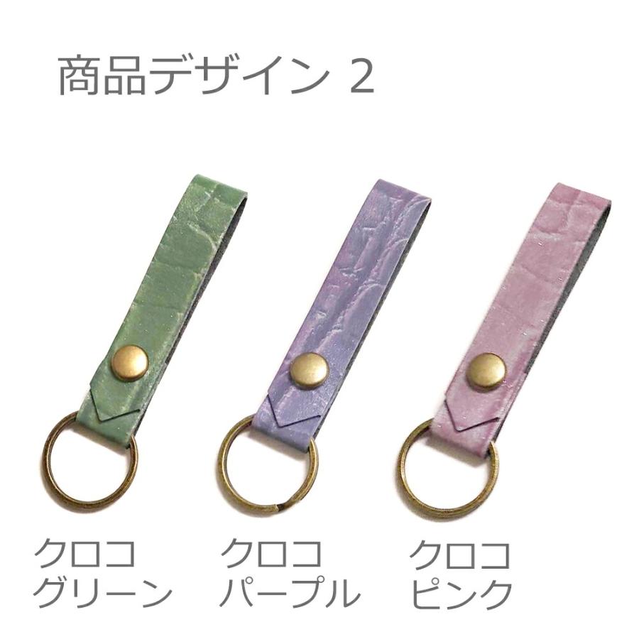 大人のための高機能おしゃれ反射板 革製品風反射材 ヒョウ柄 アニマル柄 クロコ ゼブラ レザースタイル バッグ 交通安全リフレクター高輝度反射材 防犯 送料無料 |  | 14