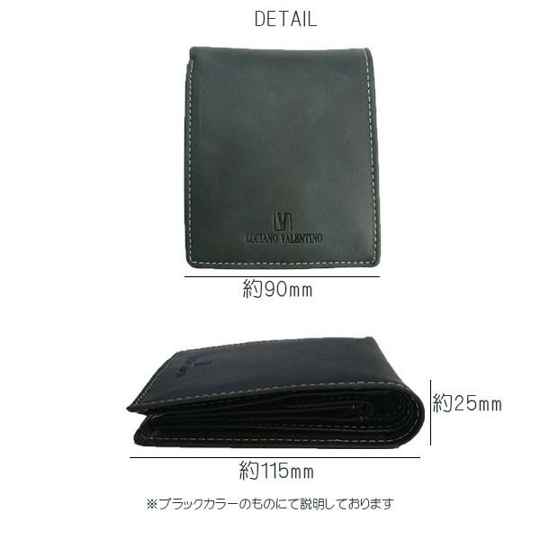 箱無し  メンズ 定番 本革 牛革 定番のデザインLUCIANO VALENTINO ルチアーノ・バレンチノ  短財布 ネイビー luv2002nv |  | 04