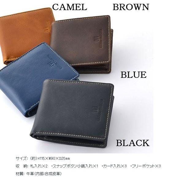 箱無し  メンズ 定番 本革 牛革 定番のデザインLUCIANO VALENTINO ルチアーノ・バレンチノ  短財布 ネイビー luv2002nv |  | 05