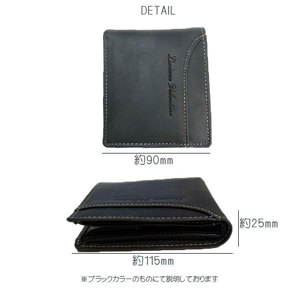 箱無し  メンズ 定番 本革 牛革 定番のデザイン カードスライダーLUCIANO VALENTINO ルチアーノ・バレンチノ  短財布 キャメル luv2004ca |  | 04