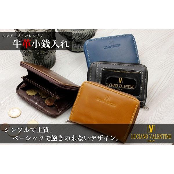 箱無し  メンズ パスケース付 コンパクト財布 本革 牛革 定番のデザインLUCIANO VALENTINO ルチアーノ・バレンチノ  小銭入れ キャメル luv2008ca |  | 02