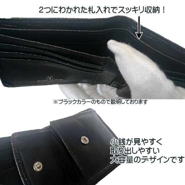 箱無し クロコ型押し メンズ 定番 紳士用ショートウォレットLUCIANO VALENTINO ルチアーノ・バレンチノ  短財布 キャメル luv4002ca |  | 04