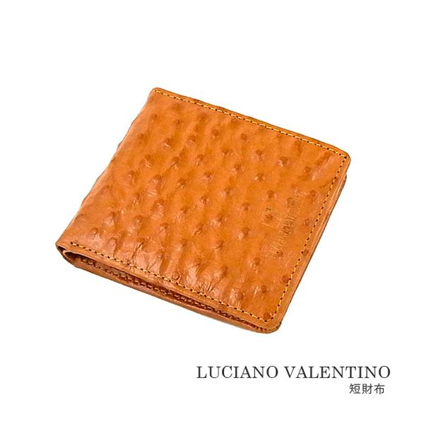 箱無し  メンズ 定番 本革 牛革 オーストリッチ型押し LUCIANO VALENTINO ルチアーノ・バレンチノ  短財布 キャメル luv5002ca | 