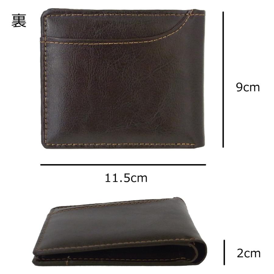 箱無し メンズ 定番 二つ折り財布 本革 牛革 コスパ良 カードスライダー付luciano Valentino ルチアーノ バレンチノ 短財布 ブラウン Luv6004br Luv6004br Cccstores 通販 Yahoo ショッピング