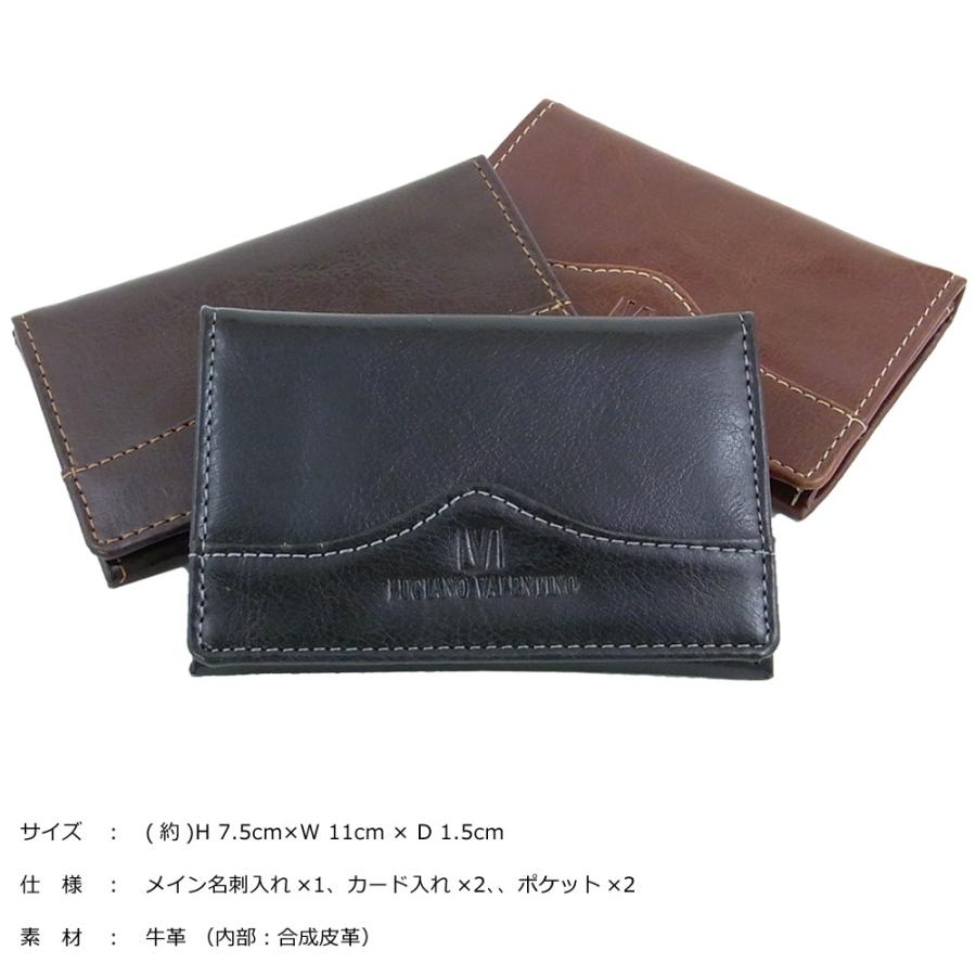 箱無し メンズ 定番 カードケース 本革 牛革 コスパ良 紳士用 LUCIANO