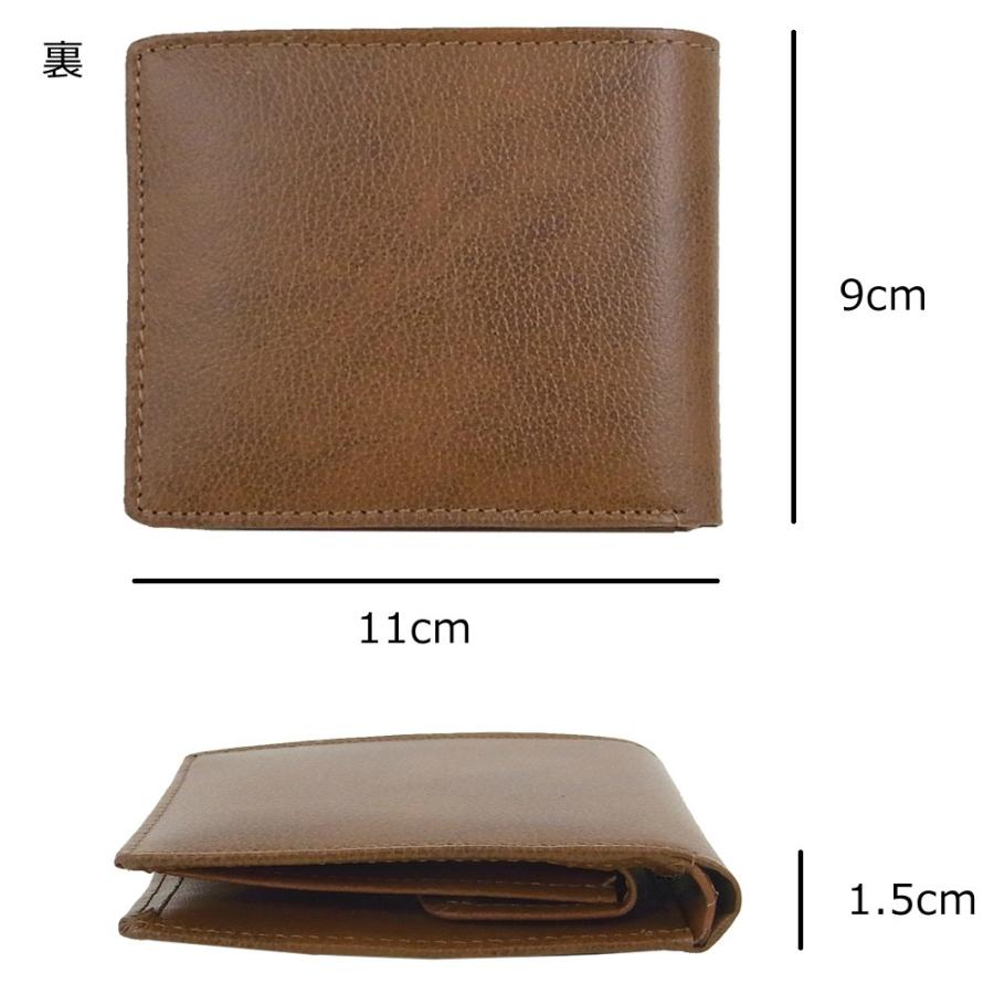 箱無し特価  メンズ 定番 サラマンダーレザー 紳士用 男性用LUCIANO VALENTINO ルチアーノ・バレンチノ  短財布 キャメル luv8002ca |  | 04