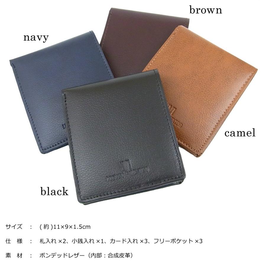 箱無し特価  メンズ 定番 サラマンダーレザー 紳士用 男性用LUCIANO VALENTINO ルチアーノ・バレンチノ  短財布 キャメル luv8002ca |  | 05