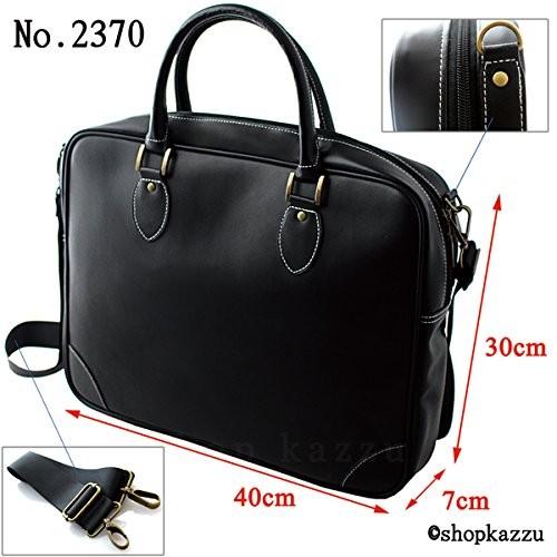 MACLAREN ビジネスバッグ メンズ 牛革 シンプル 2WAYバッグ マクラーレン  メンズレザービジネスバッグ紳士用牛革バッグ カバン かばん 鞄 送料無料 |  | 03