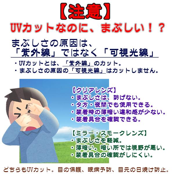 中型犬用ゴーグル ペットメガネ ペットサングラス 愛犬の目を保護 紫外線対策 犬用ゴーグル ドッグゴーグル 犬用サングラス UV400 車酔い対策 送料無料 |  | 12
