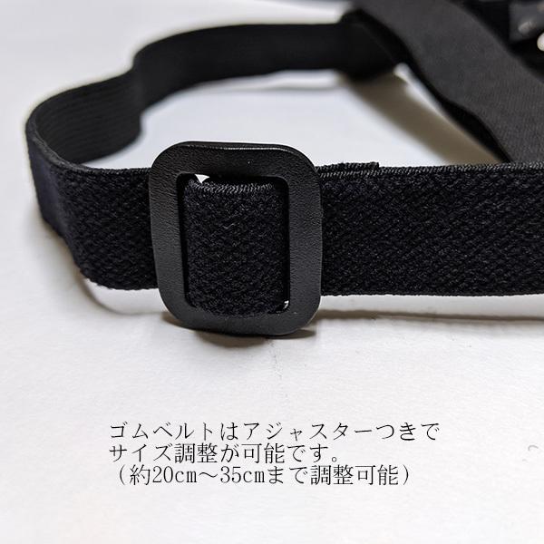 中型犬用ゴーグル ペットメガネ ペットサングラス 愛犬の目を保護 紫外線対策 犬用ゴーグル ドッグゴーグル 犬用サングラス UV400 車酔い対策 送料無料 |  | 08