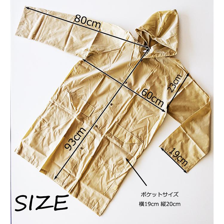 雨具 レインコート レディースレインウエア おしゃれ レインポンチョ ポンチョ ロング丈 雨具 合羽   通勤 通学 収納バッグ付き アウトドア 送料無料 |  | 05