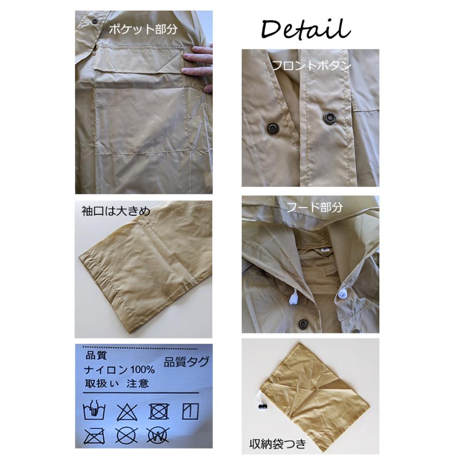 雨具 レインコート レディースレインウエア おしゃれ レインポンチョ ポンチョ ロング丈 雨具 合羽   通勤 通学 収納バッグ付き アウトドア 送料無料 |  | 06