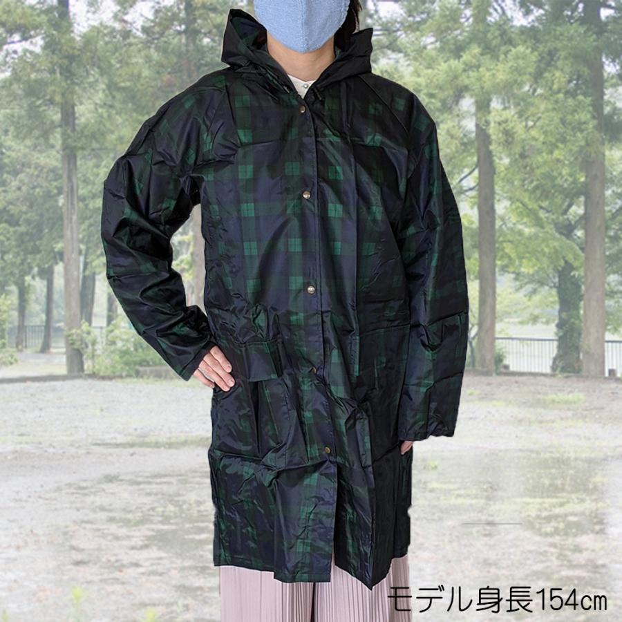 雨具 レインコート レディースレインウエア おしゃれ レインポンチョ ポンチョ ロング丈 雨具 合羽   通勤 通学 収納バッグ付き アウトドア 送料無料 |  | 01