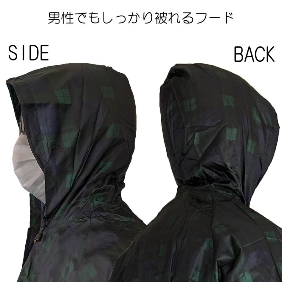 雨具 レインコート レディースレインウエア おしゃれ レインポンチョ ポンチョ ロング丈 雨具 合羽   通勤 通学 収納バッグ付き アウトドア 送料無料 |  | 03