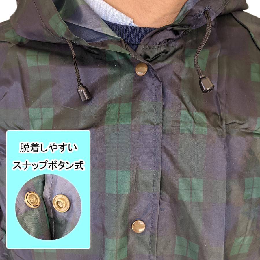 雨具 レインコート レディースレインウエア おしゃれ レインポンチョ ポンチョ ロング丈 雨具 合羽   通勤 通学 収納バッグ付き アウトドア 送料無料 |  | 07