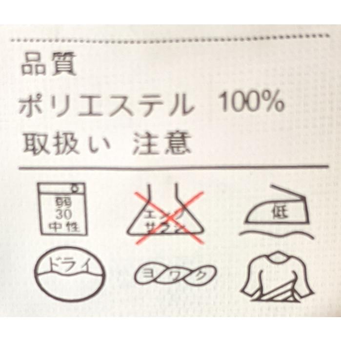 雨具 レインコート レディースレインウエア おしゃれ レインポンチョ ポンチョ ロング丈 雨具 合羽   通勤 通学 収納バッグ付き アウトドア 送料無料 |  | 08