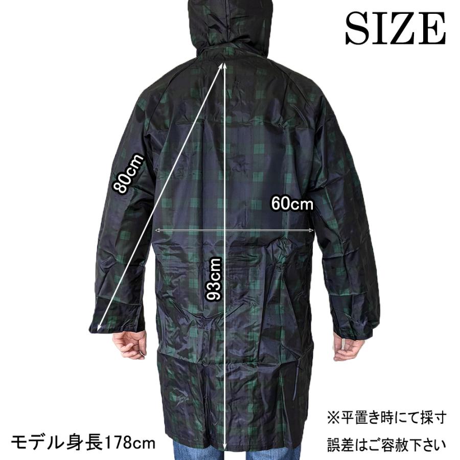 雨具 レインコート レディースレインウエア おしゃれ レインポンチョ ポンチョ ロング丈 雨具 合羽   通勤 通学 収納バッグ付き アウトドア 送料無料 |  | 09