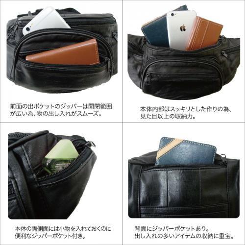 高級ラム革ウエストポーチ ボディ バッグ メンズ ヒップバッグ ウエストバッグ ポーチ 紳士用 男性用 高級本革 送料無料 |  | 03