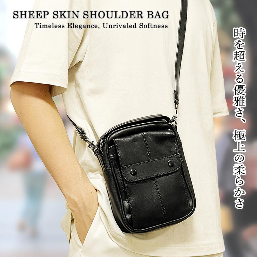 高級ラム革 縦型ラム革ショルダーバッグ ボディバッグ メンズバッグポーチ 紳士用 男性用 送料無料 軽量 コンパクト スマホ収納 肩掛け 斜め掛け | 