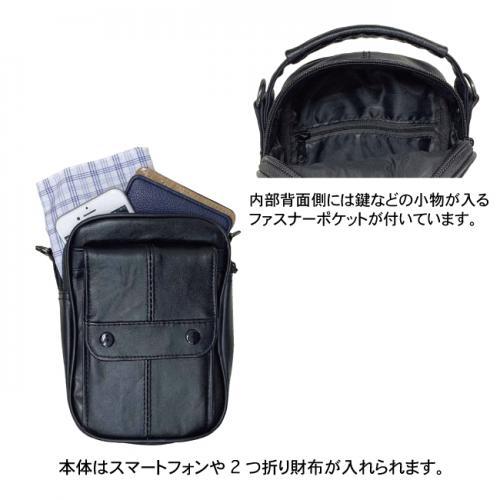 高級ラム革 縦型ラム革ショルダーバッグ ボディバッグ メンズバッグポーチ 紳士用 男性用 送料無料 軽量 コンパクト スマホ収納 肩掛け 斜め掛け |  | 05