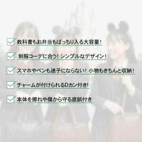 定番 スクールバッグ ボストンバッグ 大容量 機能充実 学生カバン 男女兼用 通学 高校 中学 軽量 丈夫 A4対応 通学 入学 カバン かばん 送料無料 |  | 08