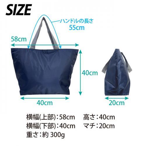 大容量21L ビッグトートバッグ 保温 保冷 シンプル メンズバッグ レディース バッグ 男性用 女性用 ブラック ネイビー 公園レジャー 通勤 通学 送料無料 |  | 02