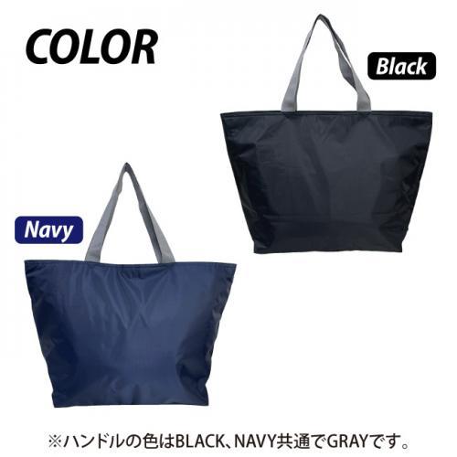 大容量21L ビッグトートバッグ 保温 保冷 シンプル メンズバッグ レディース バッグ 男性用 女性用 ブラック ネイビー 公園レジャー 通勤 通学 送料無料 |  | 03