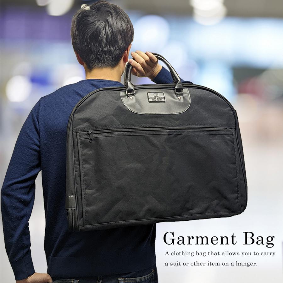 スーツ用バッグ ハンガーケース ガーメントバッグ スーツ入れ メンズ 紳士用 旅行かばん 冠婚葬祭 出張用カバン 背広用バッグ 礼服用バッグ