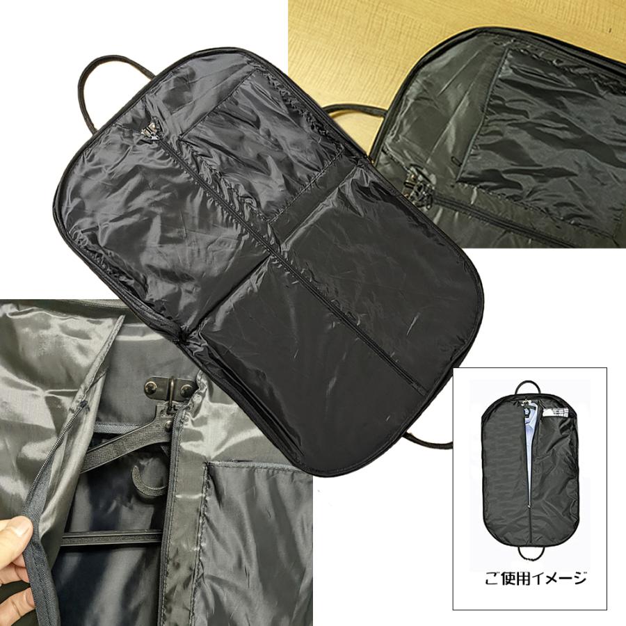 スーツ用バッグ ハンガーケース ガーメントバッグ スーツ入れ メンズ