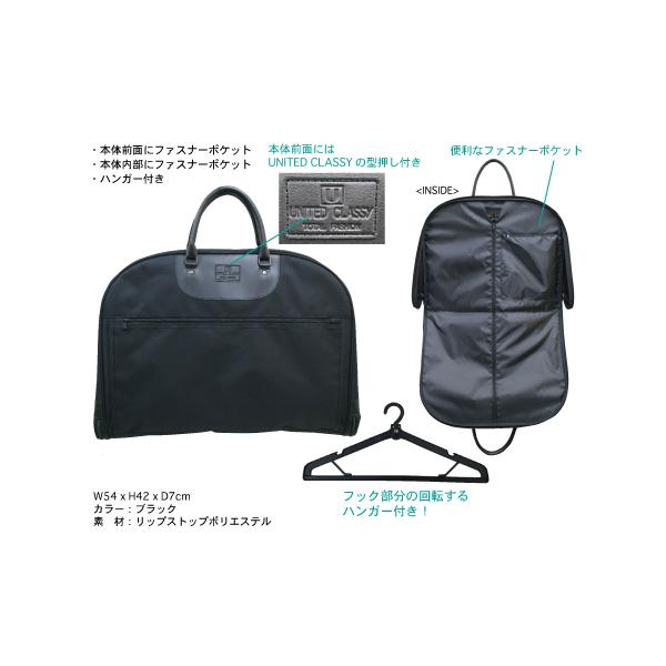 a2063 COACH【コーチ】 5491 ガーメントバッグ ハンガー付き a2063