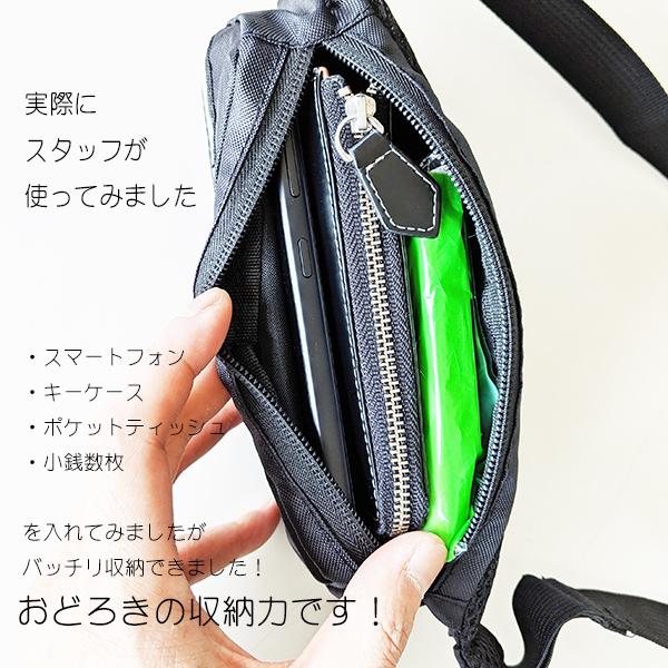 ウォーキング ランニングメンズ ウエストバッグ ウエストポーチ ウォーキング ランニングメンズ ウエストバッグ ウエストポーチ