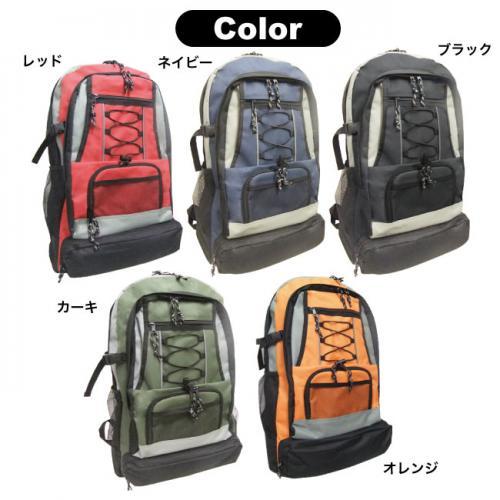 BIGサイズ 多機能リュックサック VIAGGIO ビアッジオ 年代問わず人気の逸品 軽量＆大容量 デイパック バックパック 防災グッズ 防災リュック 送料無料 |  | 18