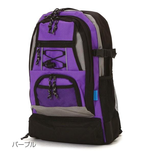 BIGサイズ 多機能リュックサック VIAGGIO ビアッジオ 年代問わず人気の逸品 軽量＆大容量 デイパック バックパック 防災グッズ 防災リュック 送料無料 |  | 13