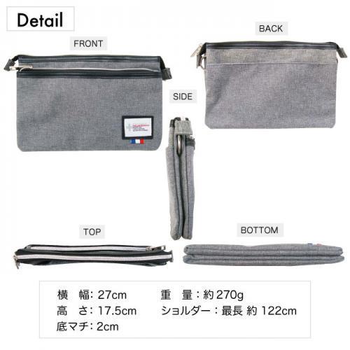 サコッシュバッグ ショルダーバッグ メンズ 紳士用 男性用