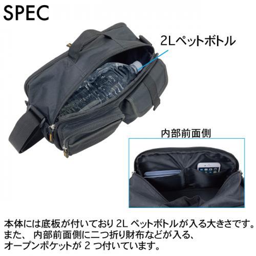 撥水ボディバッグ| メンズ 軽量 多収納 黒 美品 | 仕事 学生 ギフト ボディバッグ メンズ レディース 大きめ 大容量 防水 撥水 肩掛け