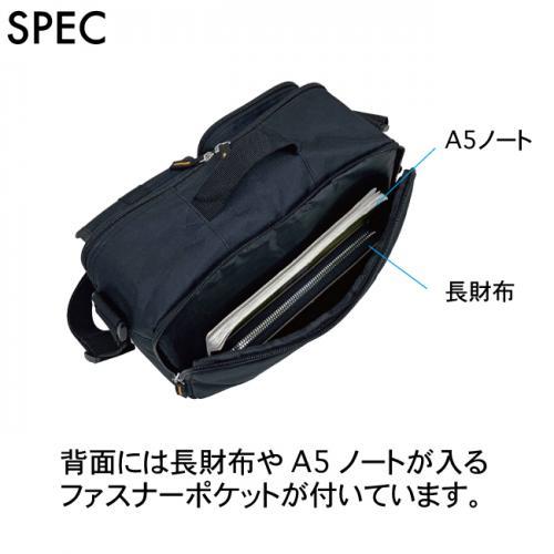 軽量＆大容量ショルダーバッグ 通勤 通学 旅行やアウトドアに最適