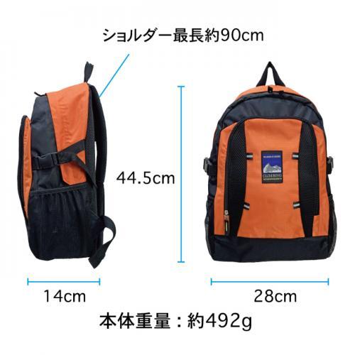 背負い心地抜群 多機能リュックサック 通気性抜群 A4サイズ対応 軽量＆大容量 避難用バッグ 緊急時 人気 軽量 大容量 デイパック バックパック 送料無料 |  | 05