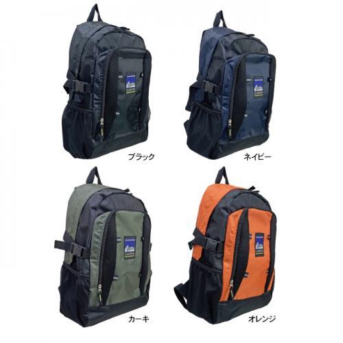 背負い心地抜群 多機能リュックサック 通気性抜群 A4サイズ対応 軽量＆大容量 避難用バッグ 緊急時 人気 軽量 大容量 デイパック バックパック 送料無料 |  | 06