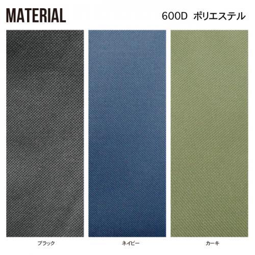 大容量トートバッグ シンプル メンズバッグ 男性用 女性用 ブラック ネイビー カーキ 通勤 通学 送料無料 |  | 03