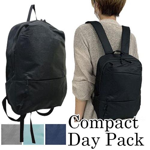 軽量リュックサック 子供用 女性用 避難用バッグ 緊急時 年代問わず人気 多機能リュックサック デイパック バックパック 送料無料 | 