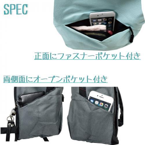 軽量リュックサック 子供用 女性用 避難用バッグ 緊急時 年代問わず人気 多機能リュックサック デイパック バックパック 送料無料 |  | 03