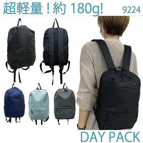 軽量リュックサック 子供用 女性用 避難用バッグ 緊急時 年代問わず人気 多機能リュックサック デイパック バックパック 送料無料 |  | 04