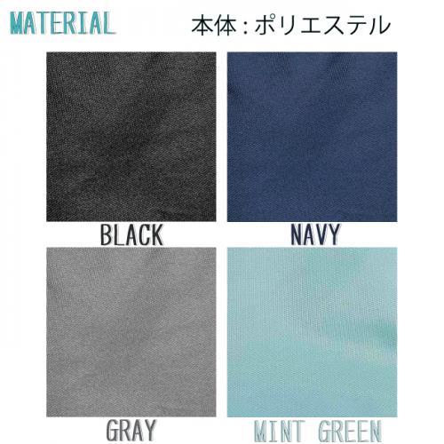 軽量リュックサック 子供用 女性用 避難用バッグ 緊急時 年代問わず人気 多機能リュックサック デイパック バックパック 送料無料 |  | 08