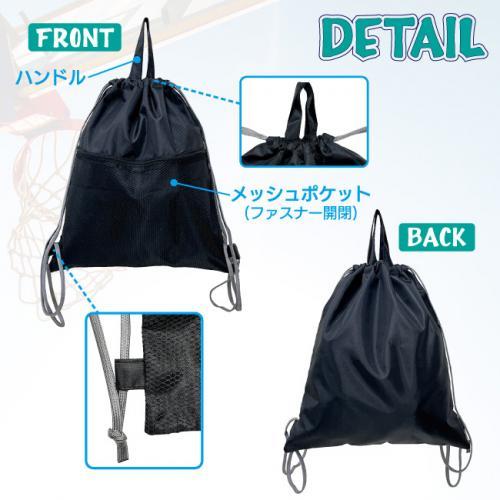 2WAYナップサック メッシュポケット付き リュック＆手提げ 大容量 A4収納可 通学・ジム・旅行・アウトドア　超軽量 約70g エコバッグ 習い事送料無料 |  | 06